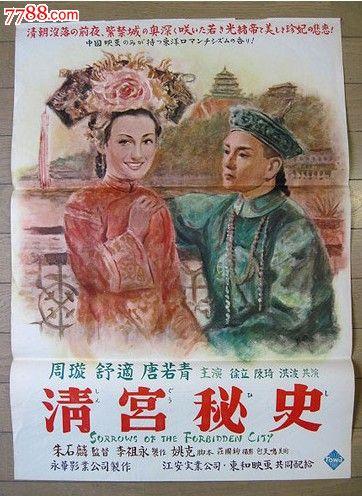 罗伊特林根工程和degree院degree